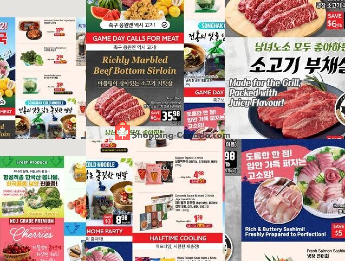 Galleria Supermarket flyer from Friday June 5, 2026 to Thursday June 11, 2026 - page 2