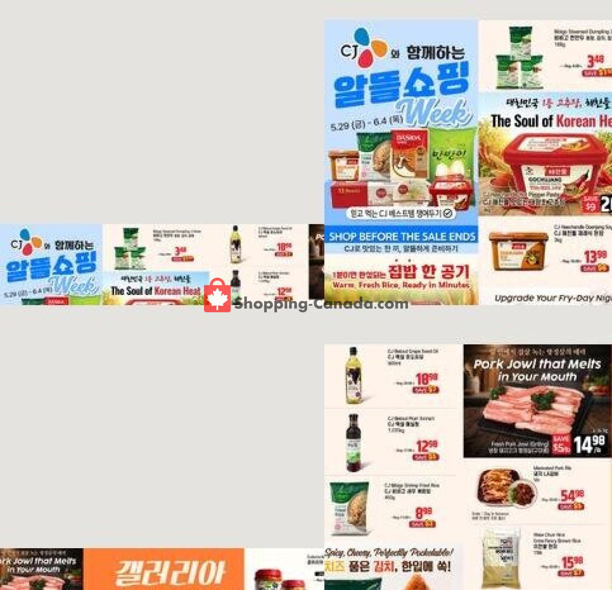 Galleria Supermarket flyer from Friday May 29, 2026 to Thursday June 4, 2026 - page 1