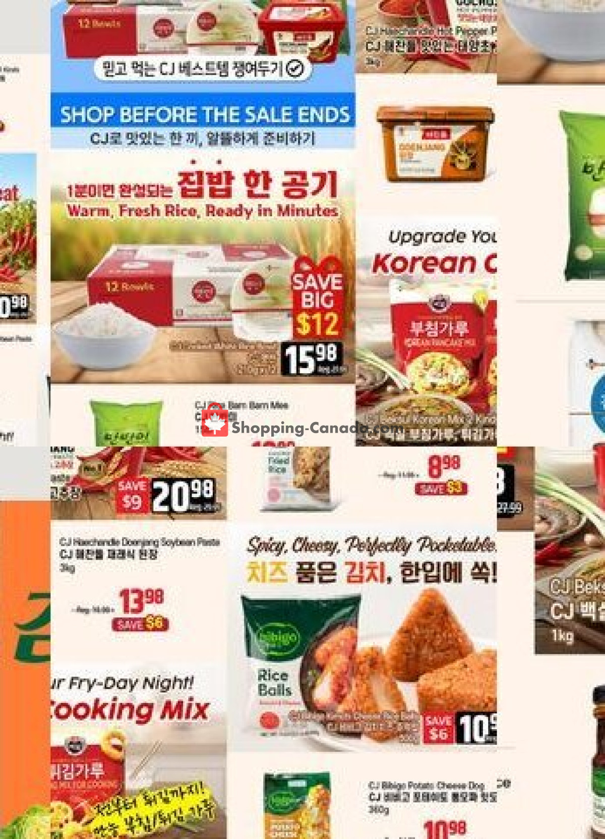 Galleria Supermarket flyer from Friday May 29, 2026 to Thursday June 4, 2026 - page 2