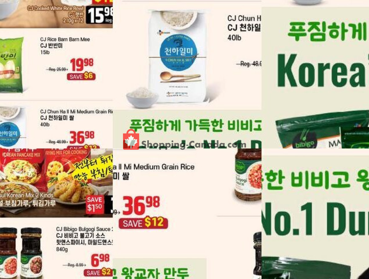 Galleria Supermarket flyer from Friday May 29, 2026 to Thursday June 4, 2026 - page 3