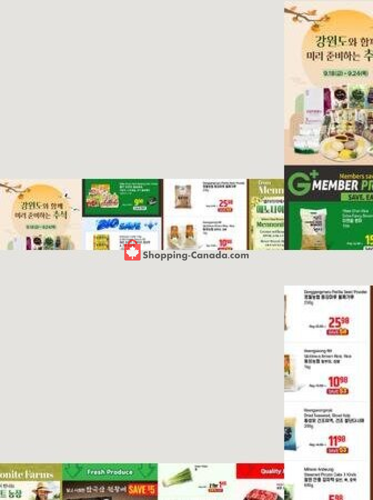 Galleria Supermarket flyer from Friday September 18, 2026 to Thursday September 24, 2026 - page 1