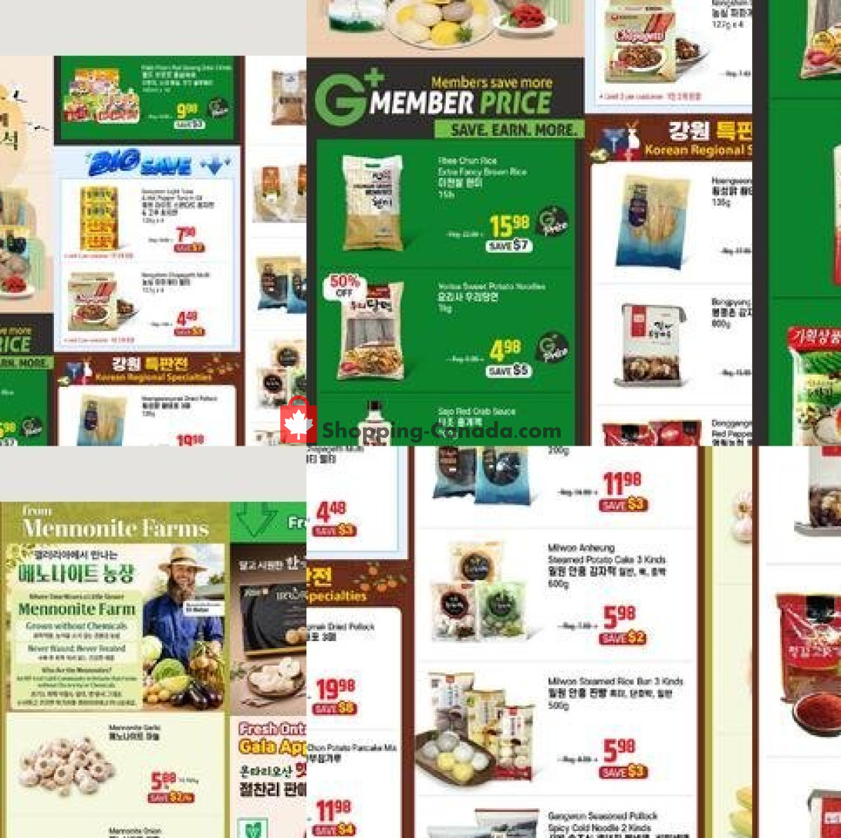 Galleria Supermarket flyer from Friday September 18, 2026 to Thursday September 24, 2026 - page 2