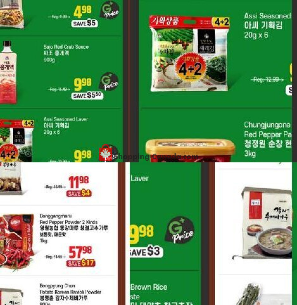 Galleria Supermarket flyer from Friday September 18, 2026 to Thursday September 24, 2026 - page 3