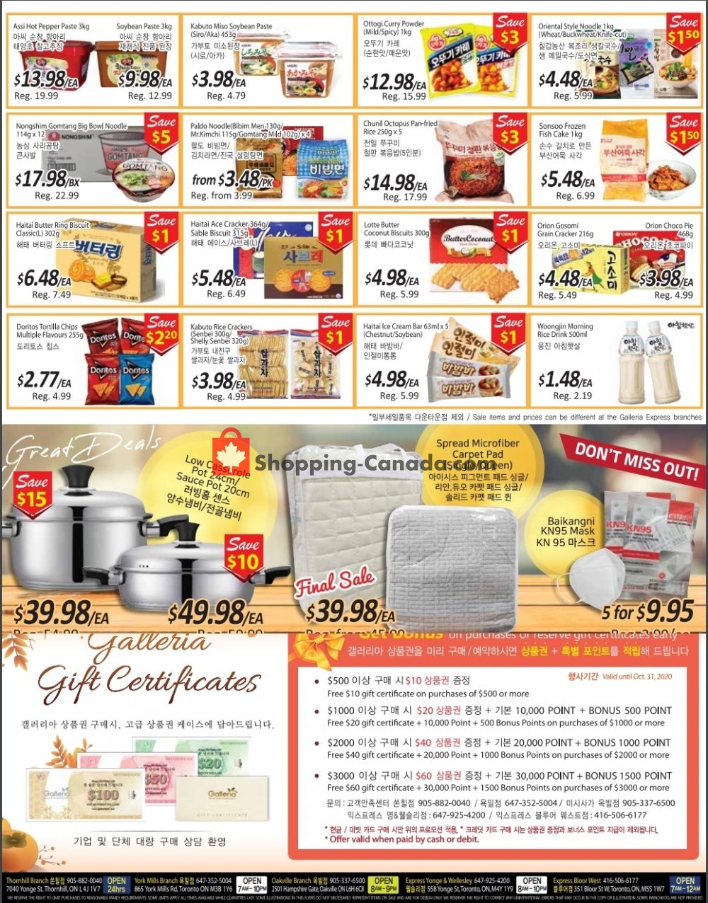 Galleria Supermarket flyer from Friday October 9, 2020 to Thursday October 15, 2020 - page 2