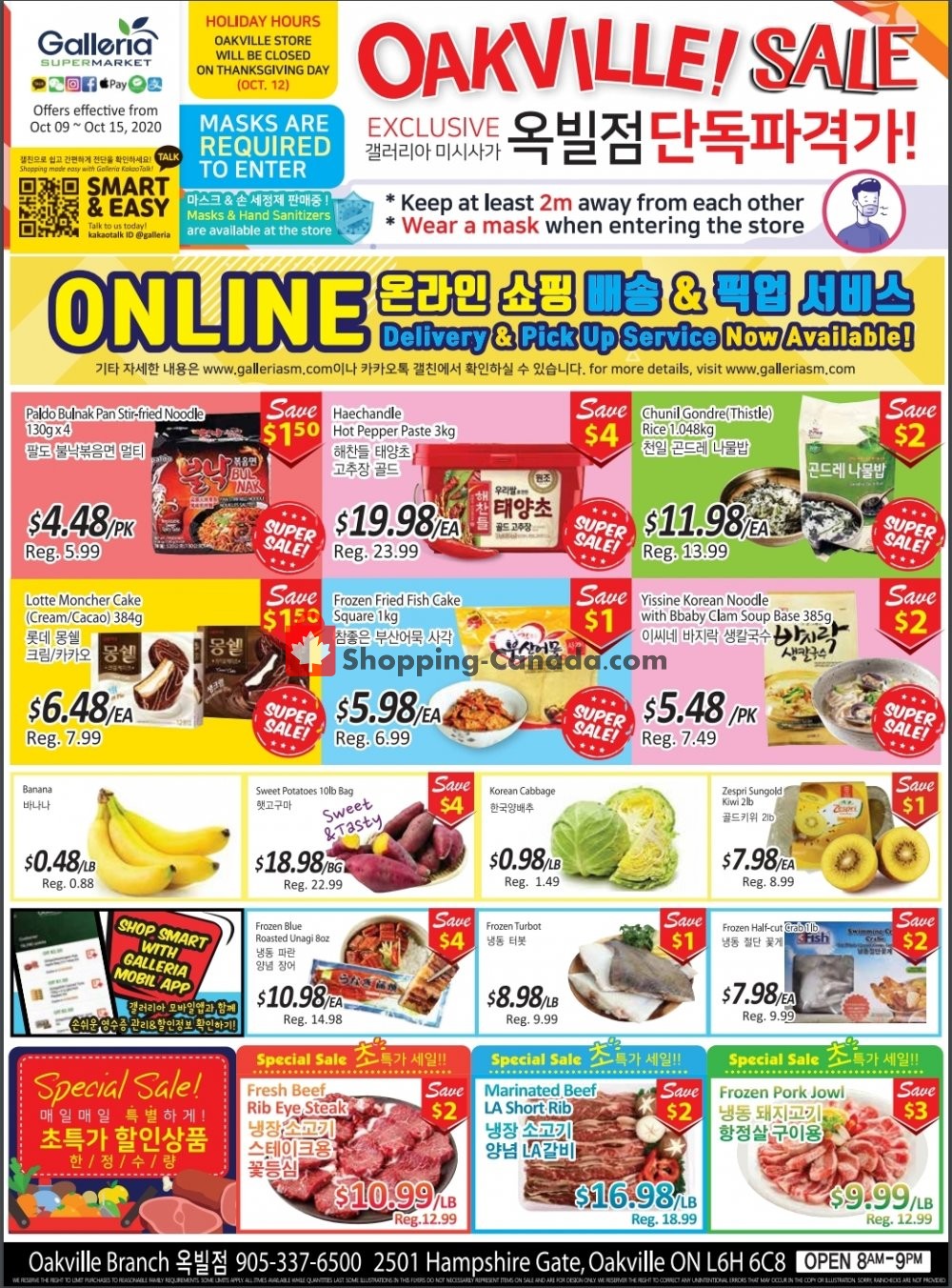 Galleria Supermarket flyer from Friday October 9, 2020 to Thursday October 15, 2020 - page 3