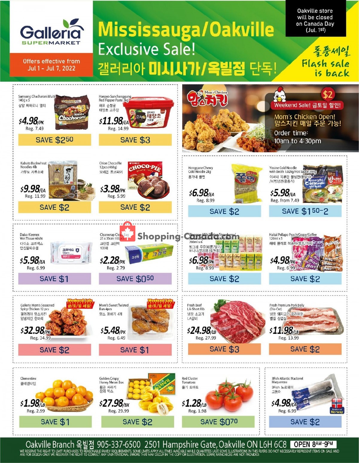 Galleria Supermarket flyer from Friday July 1, 2022 to Thursday July 7, 2022 - page 3