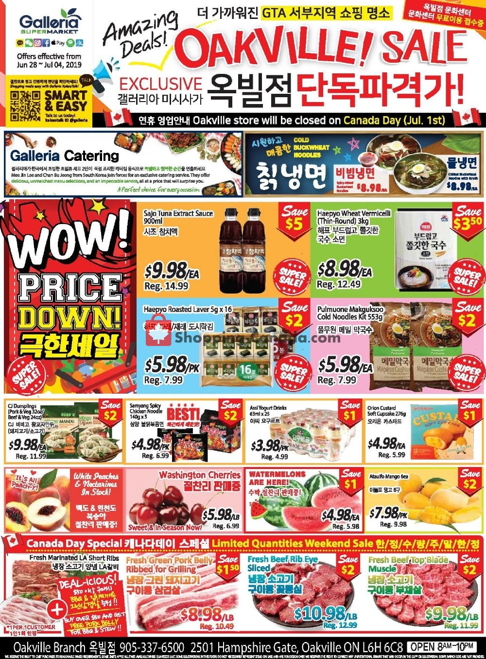 Galleria Supermarket flyer from Friday June 28, 2019 to Thursday July 4, 2019 - page 3