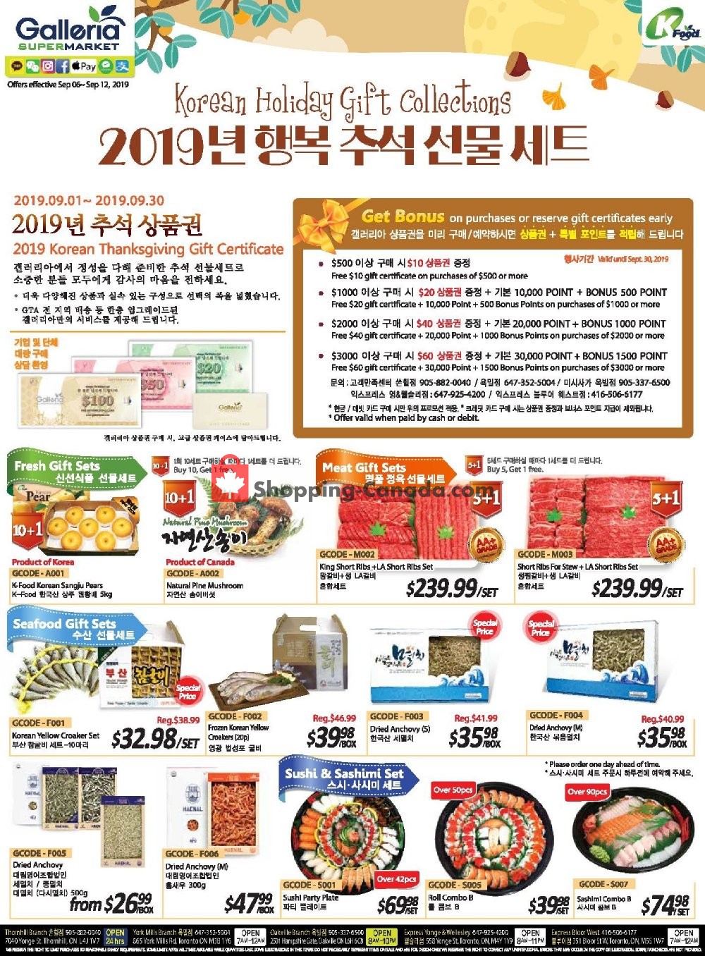 Galleria Supermarket flyer from Friday September 6, 2019 to Thursday September 12, 2019 - page 2