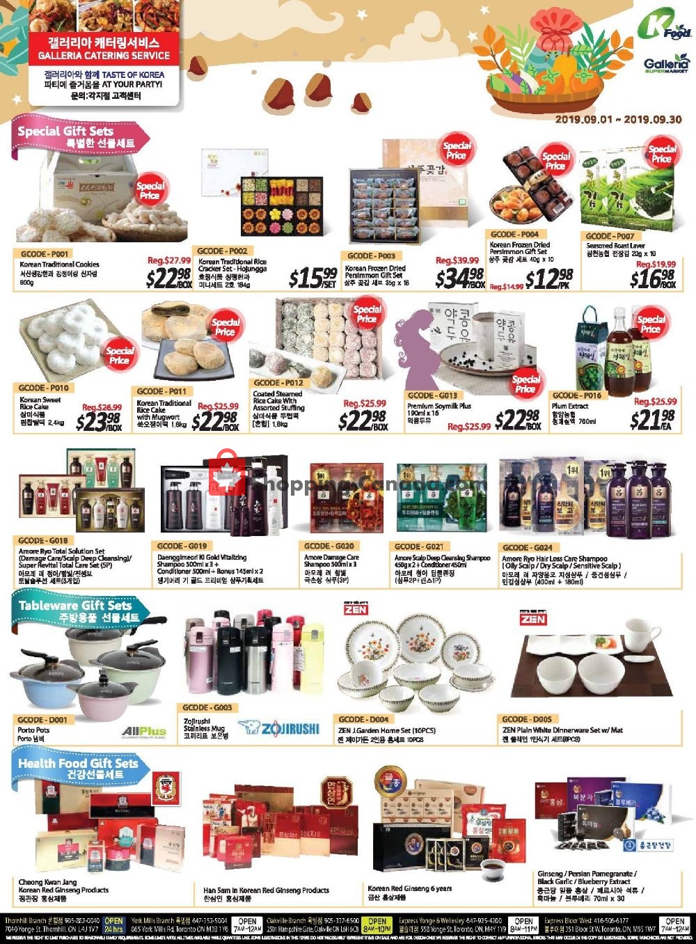 Galleria Supermarket flyer from Friday September 6, 2019 to Thursday September 12, 2019 - page 3