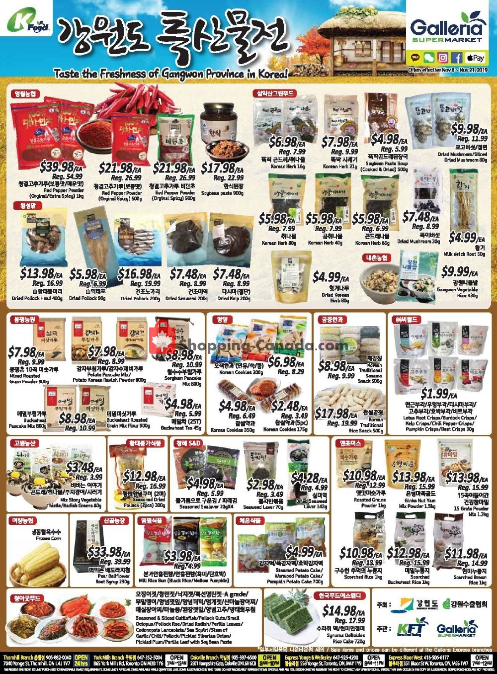 Galleria Supermarket flyer from Friday November 8, 2019 to Thursday November 21, 2019 - page 1