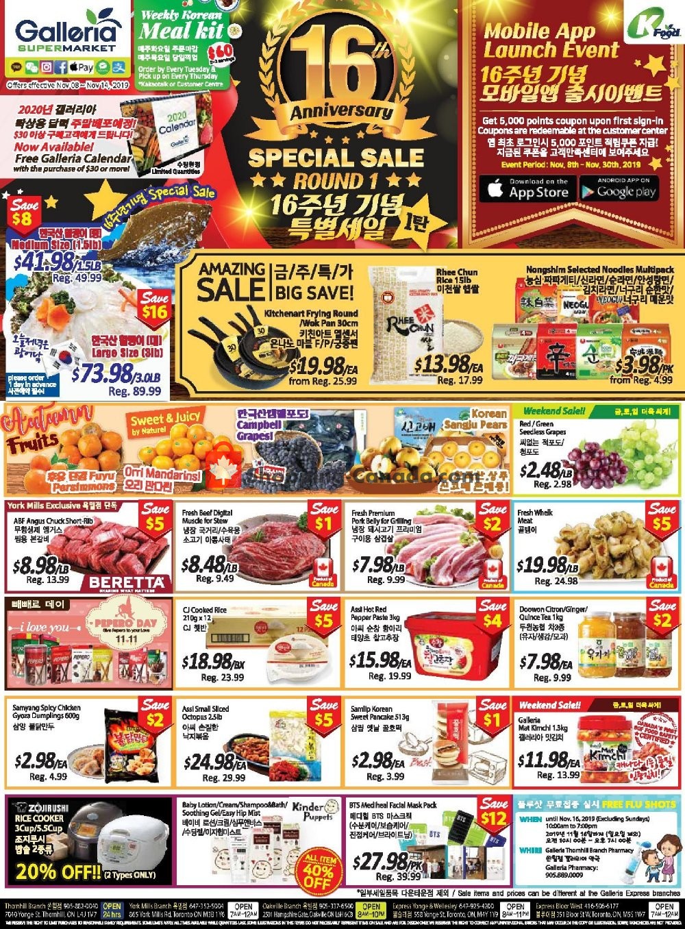 Galleria Supermarket flyer from Friday November 8, 2019 to Thursday November 21, 2019 - page 2