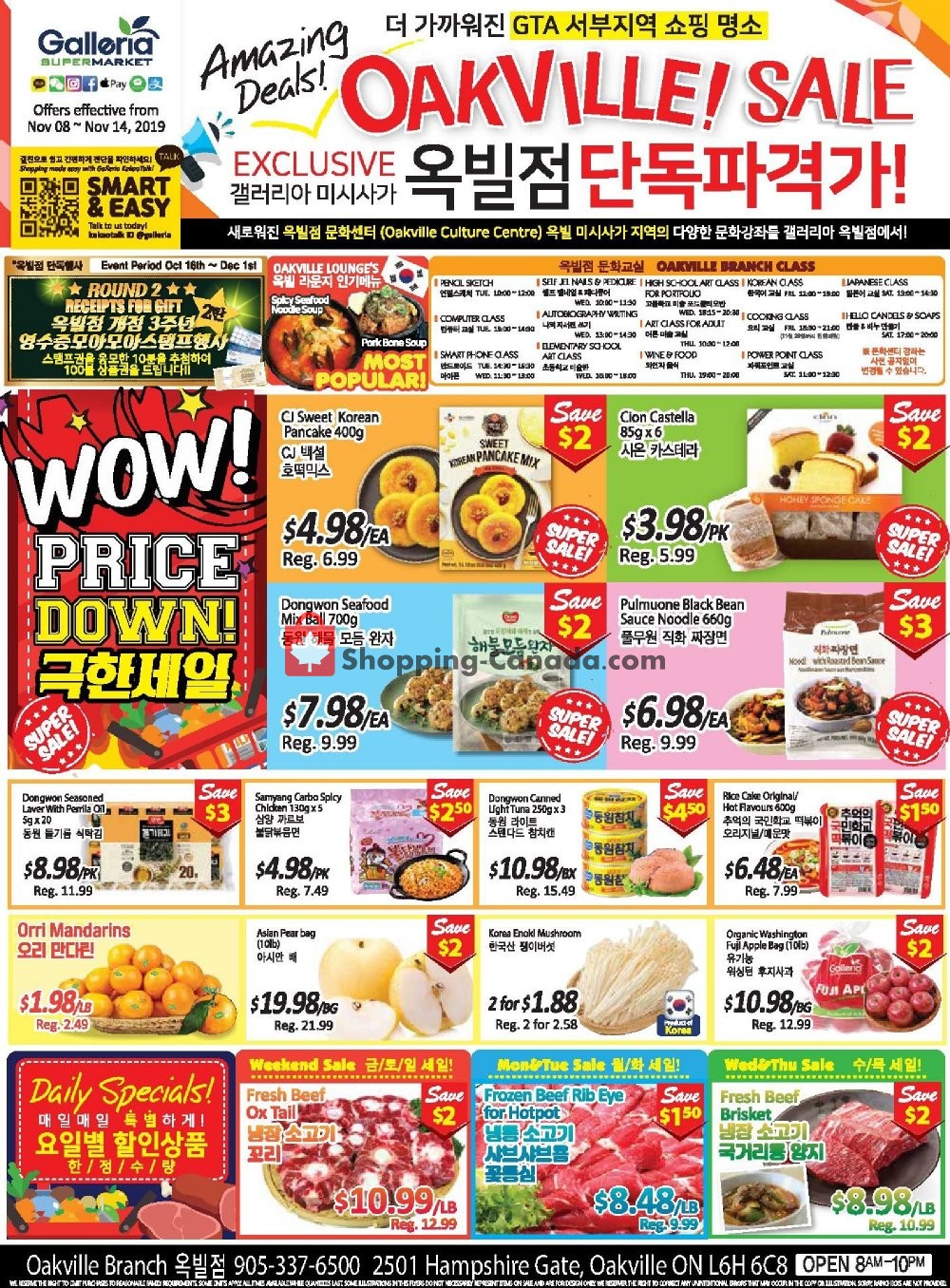 Galleria Supermarket flyer from Friday November 8, 2019 to Thursday November 21, 2019 - page 3