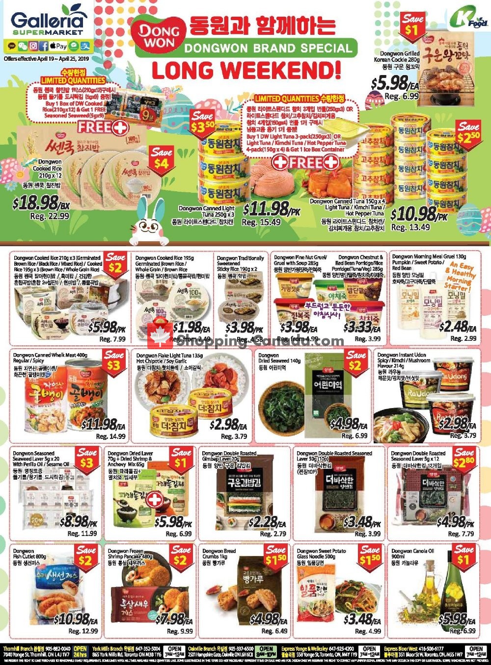 Galleria Supermarket flyer from Friday April 19, 2019 to Thursday April 25, 2019 - page 1
