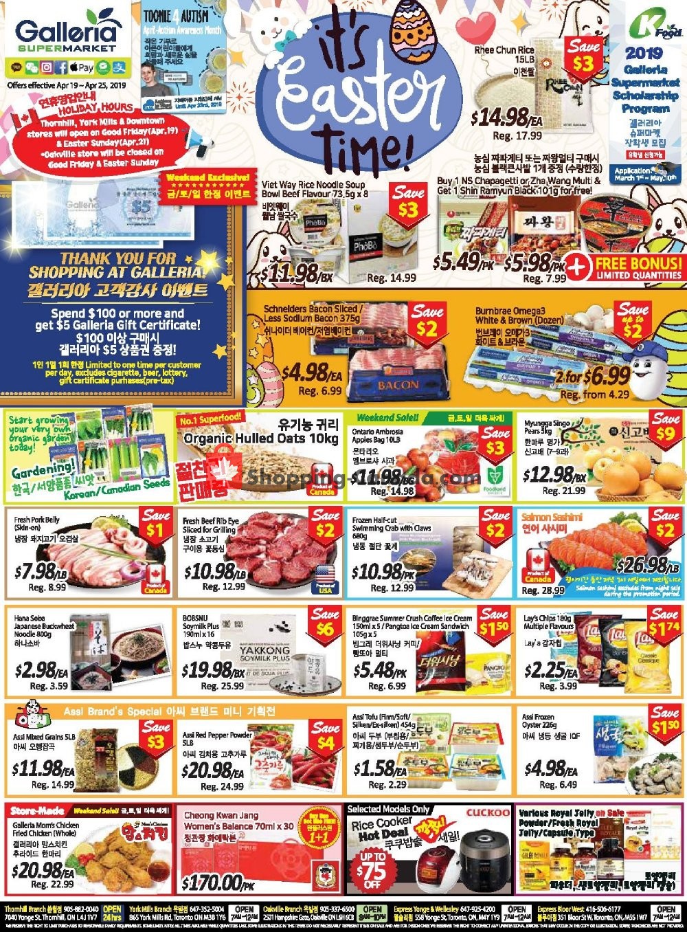 Galleria Supermarket flyer from Friday April 19, 2019 to Thursday April 25, 2019 - page 2