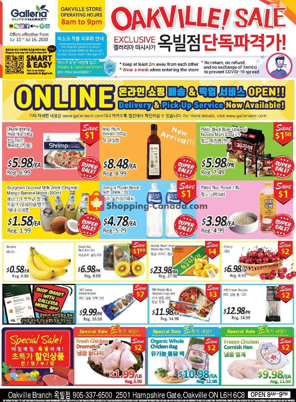 Galleria Supermarket flyer from Friday July 10, 2020 to Thursday July 16, 2020 - page 3