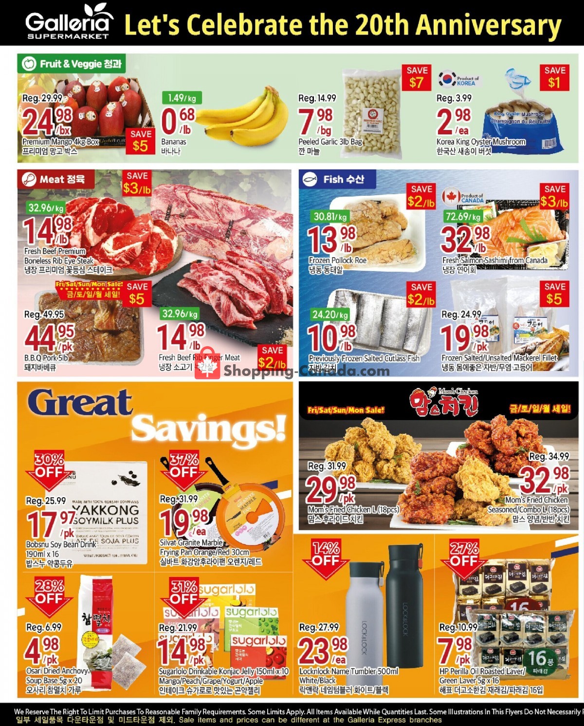 Galleria Supermarket flyer from Friday October 6, 2023 to Thursday October 12, 2023 - page 2