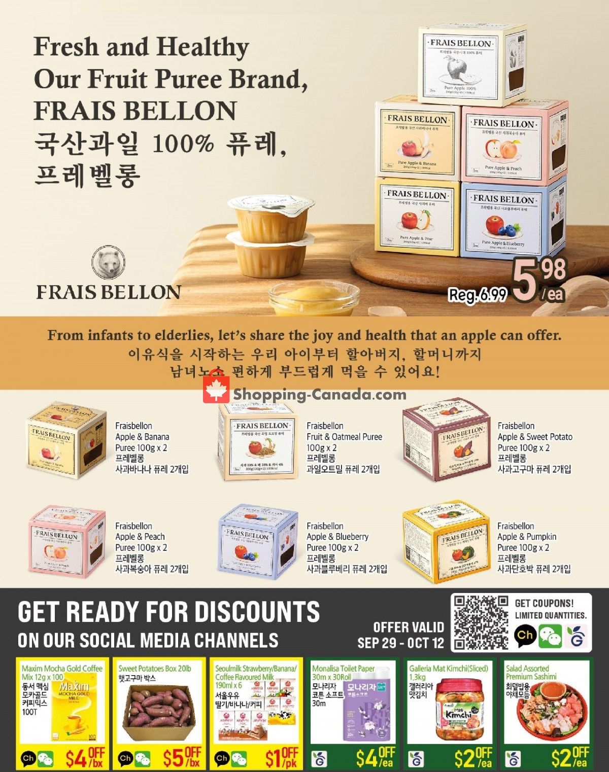 Galleria Supermarket flyer from Thursday September 28, 2023 to Thursday October 5, 2023 - page 4