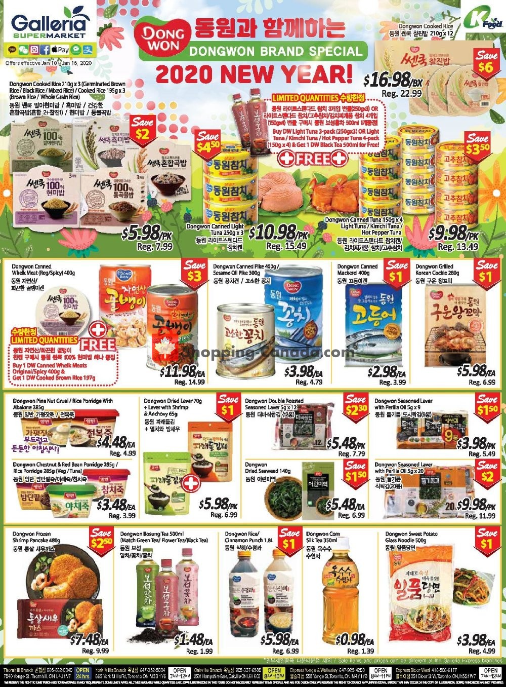 Galleria Supermarket flyer from Friday January 10, 2020 to Thursday January 16, 2020 - page 1