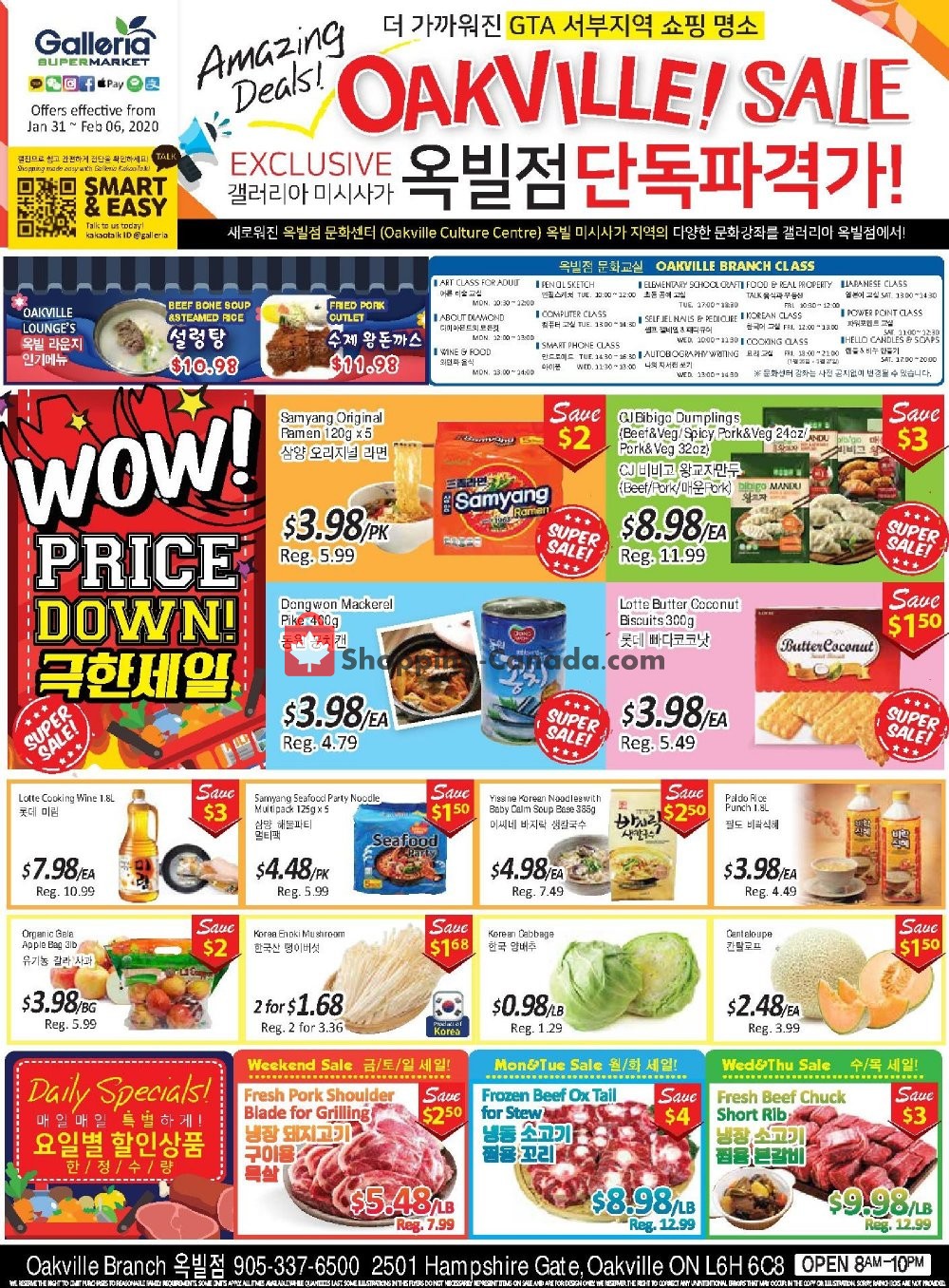Galleria Supermarket flyer from Friday January 31, 2020 to Thursday February 6, 2020 - page 3