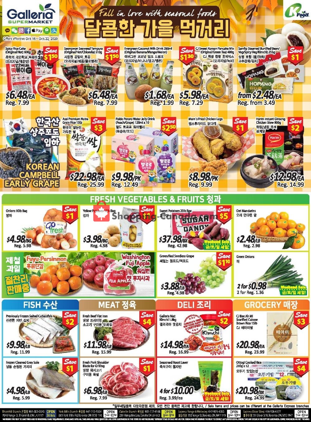 Galleria Supermarket flyer from Friday October 16, 2020 to Thursday October 22, 2020 - page 2
