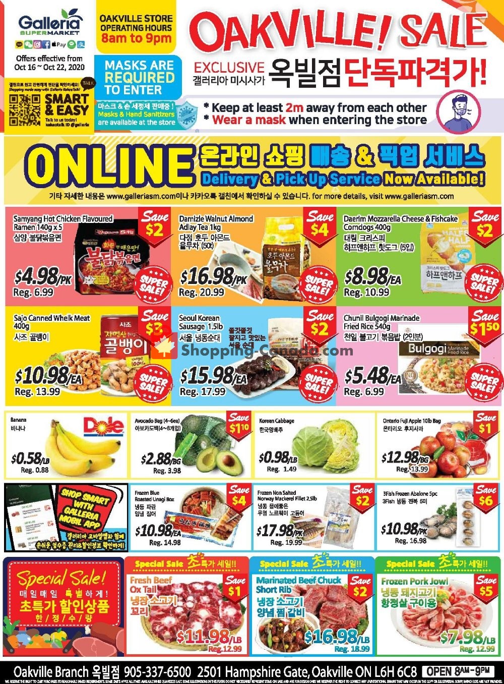 Galleria Supermarket flyer from Friday October 16, 2020 to Thursday October 22, 2020 - page 3