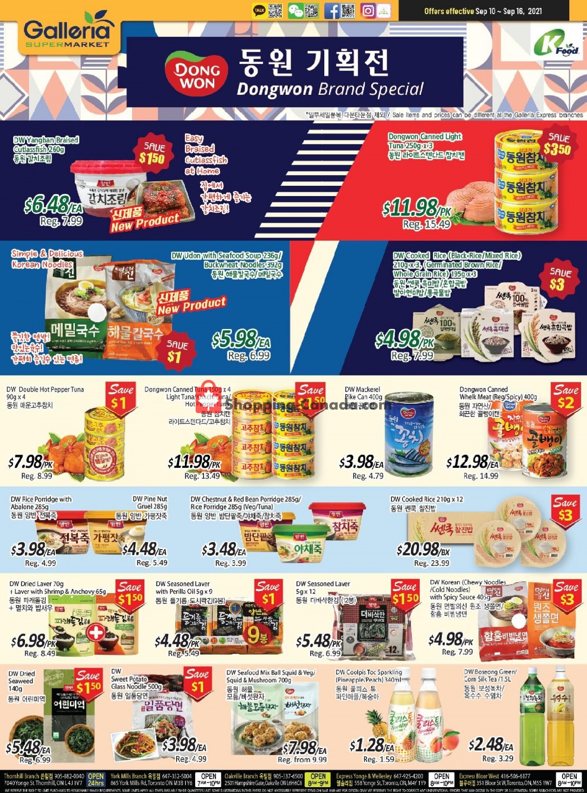 Galleria Supermarket flyer from Friday September 10, 2021 to Thursday September 16, 2021 - page 1