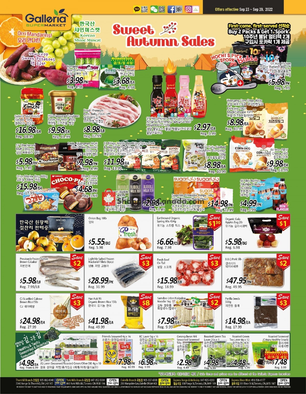 Galleria Supermarket flyer from Friday September 23, 2022 to Thursday September 29, 2022 - page 1