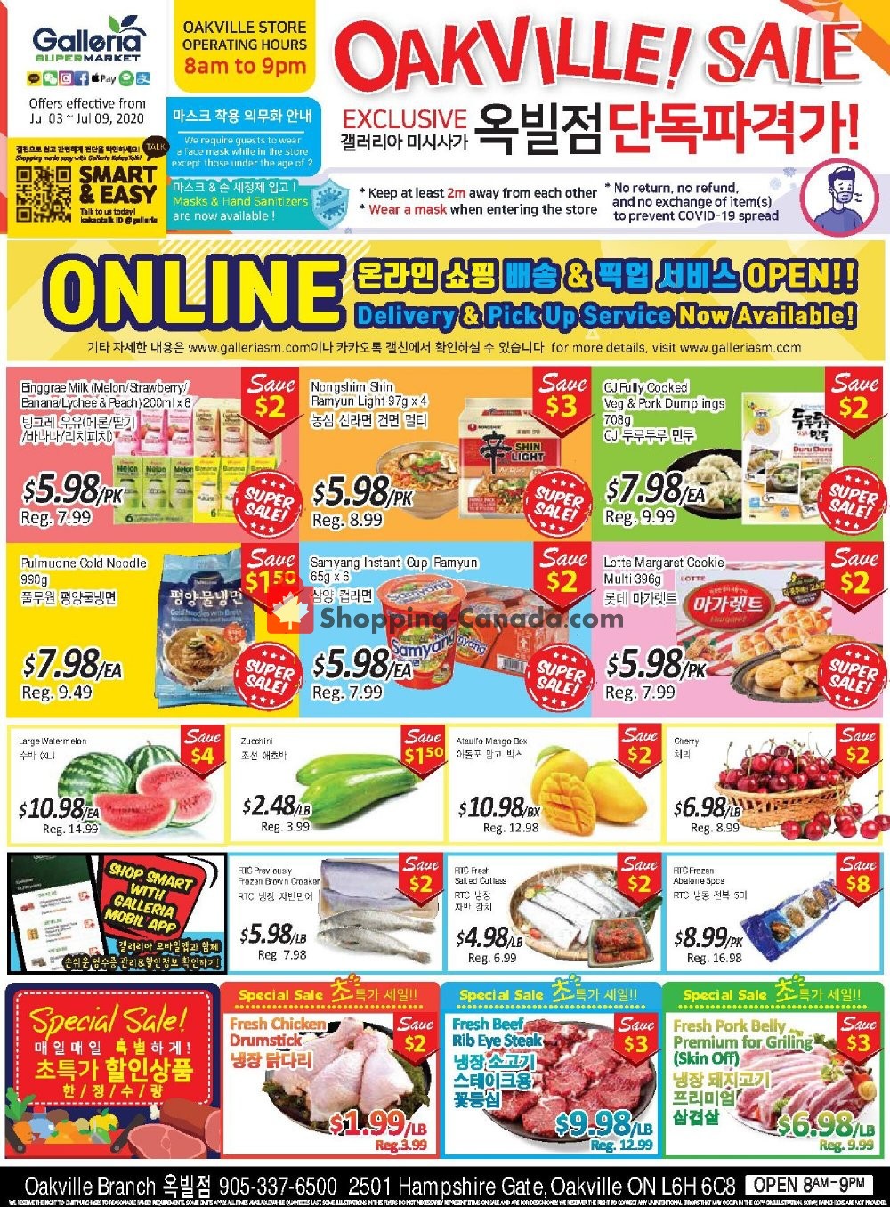 Galleria Supermarket flyer from Friday July 3, 2020 to Thursday July 9, 2020 - page 3