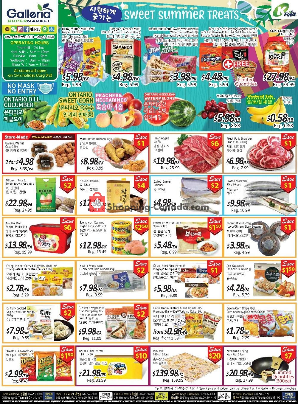Galleria Supermarket flyer from Friday July 31, 2020 to Thursday August 6, 2020 - page 1