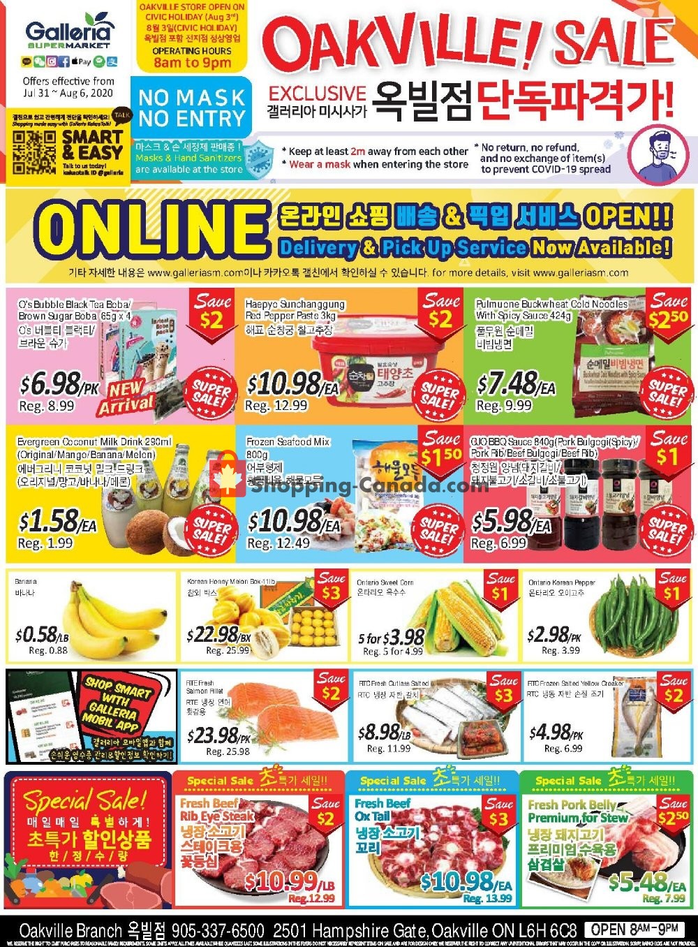 Galleria Supermarket flyer from Friday July 31, 2020 to Thursday August 6, 2020 - page 3