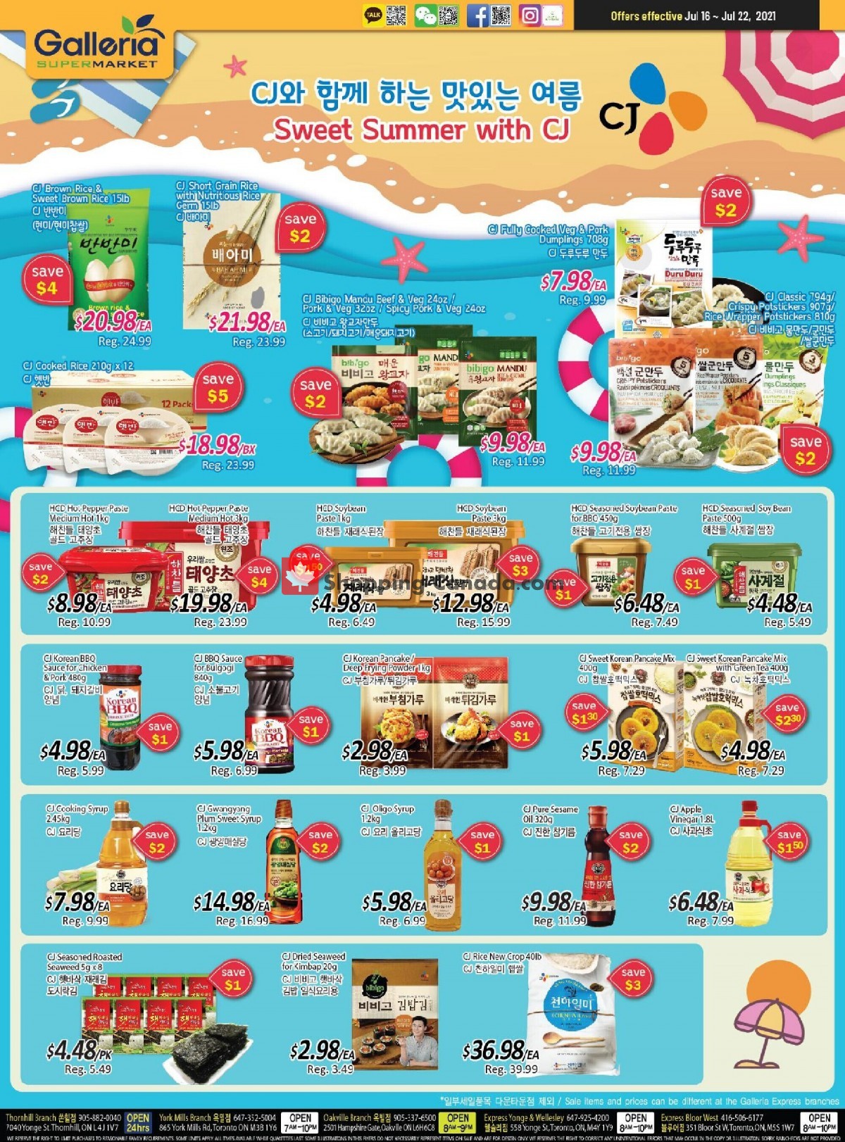 Galleria Supermarket flyer from Friday July 16, 2021 to Thursday July 22, 2021 - page 1