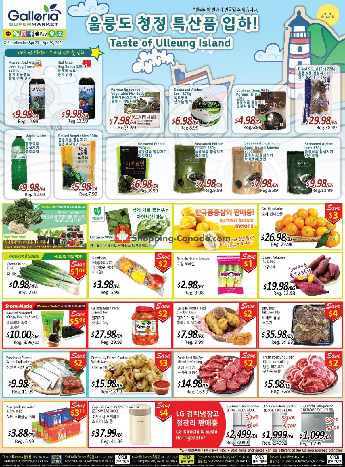 Galleria Supermarket flyer from Friday April 23, 2021 to Thursday April 29, 2021 - page 1