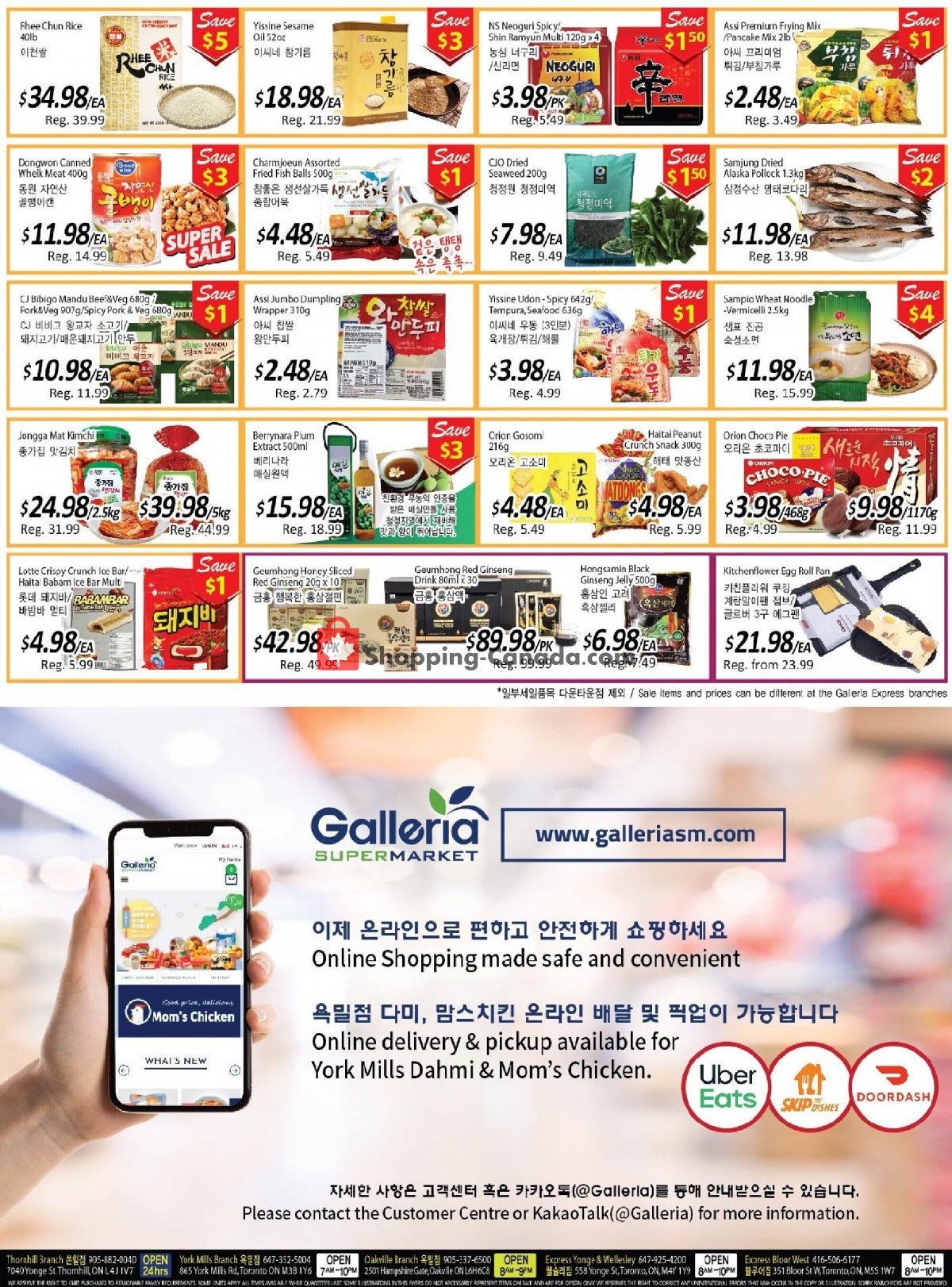 Galleria Supermarket flyer from Friday April 23, 2021 to Thursday April 29, 2021 - page 2