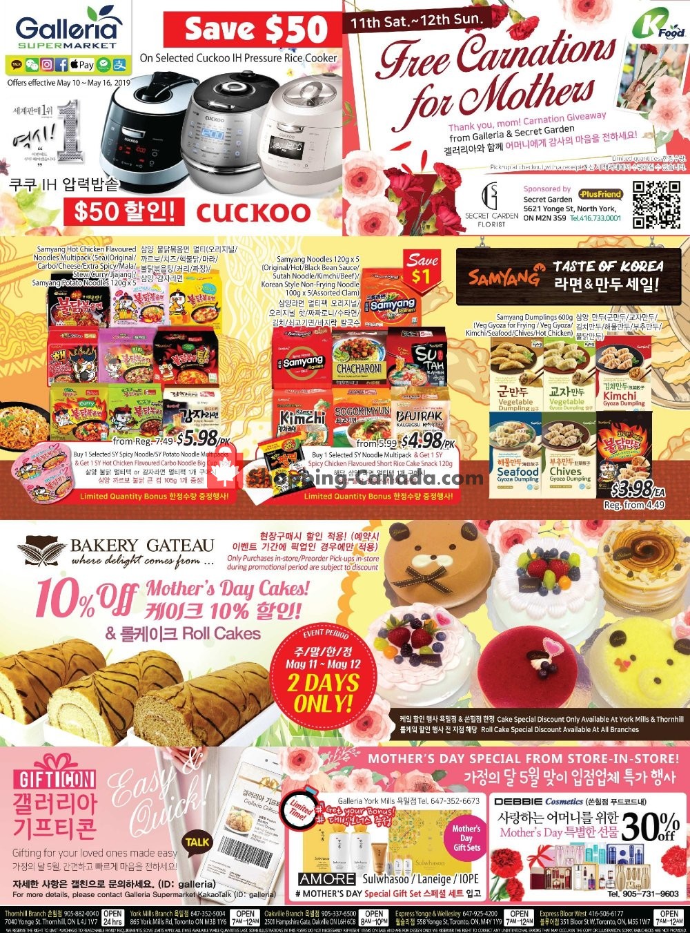 Galleria Supermarket flyer from Friday May 10, 2019 to Thursday May 16, 2019 - page 2