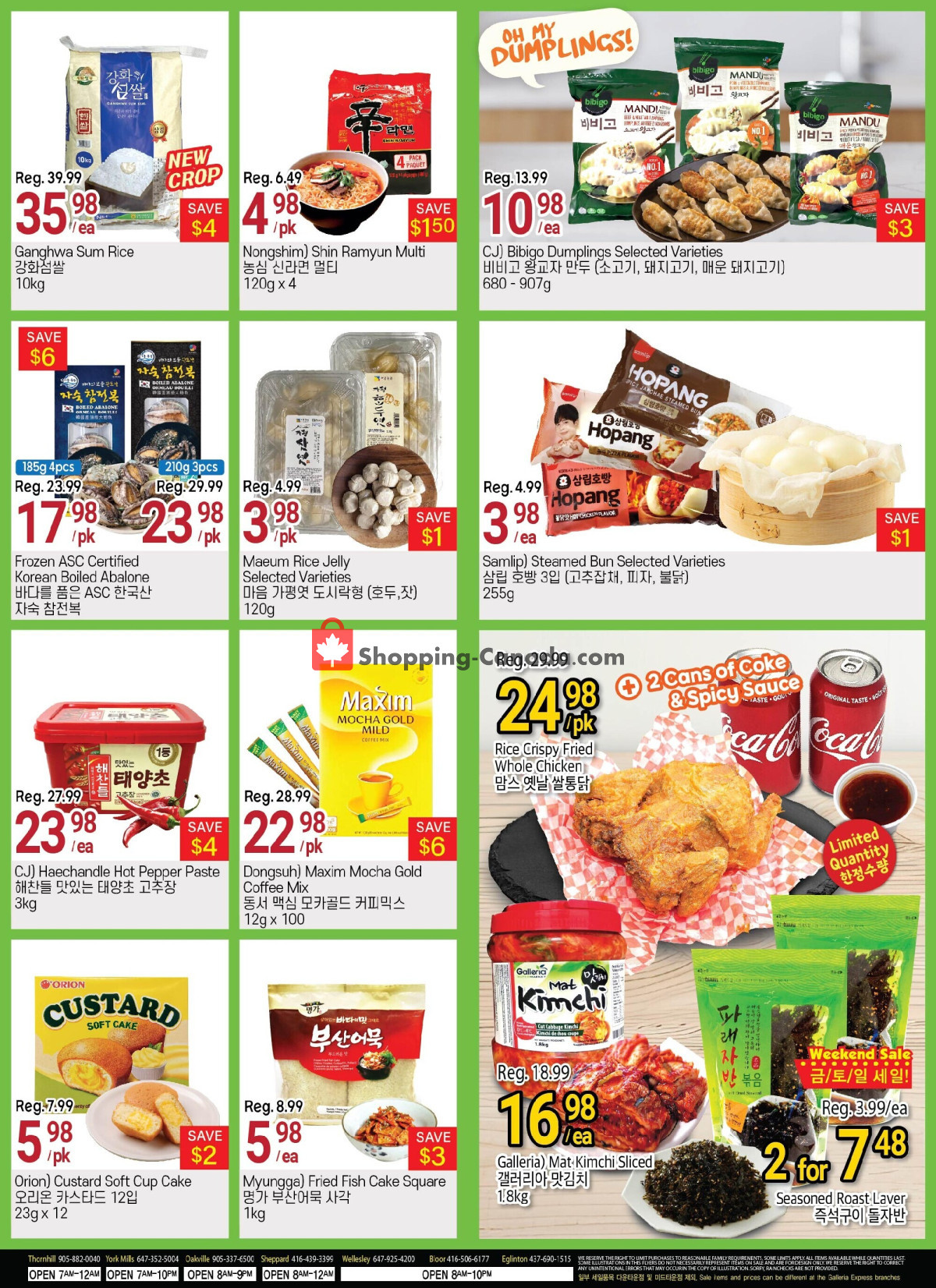 Galleria Supermarket flyer from Friday December 22, 2023 to Thursday December 28, 2023 - page 2