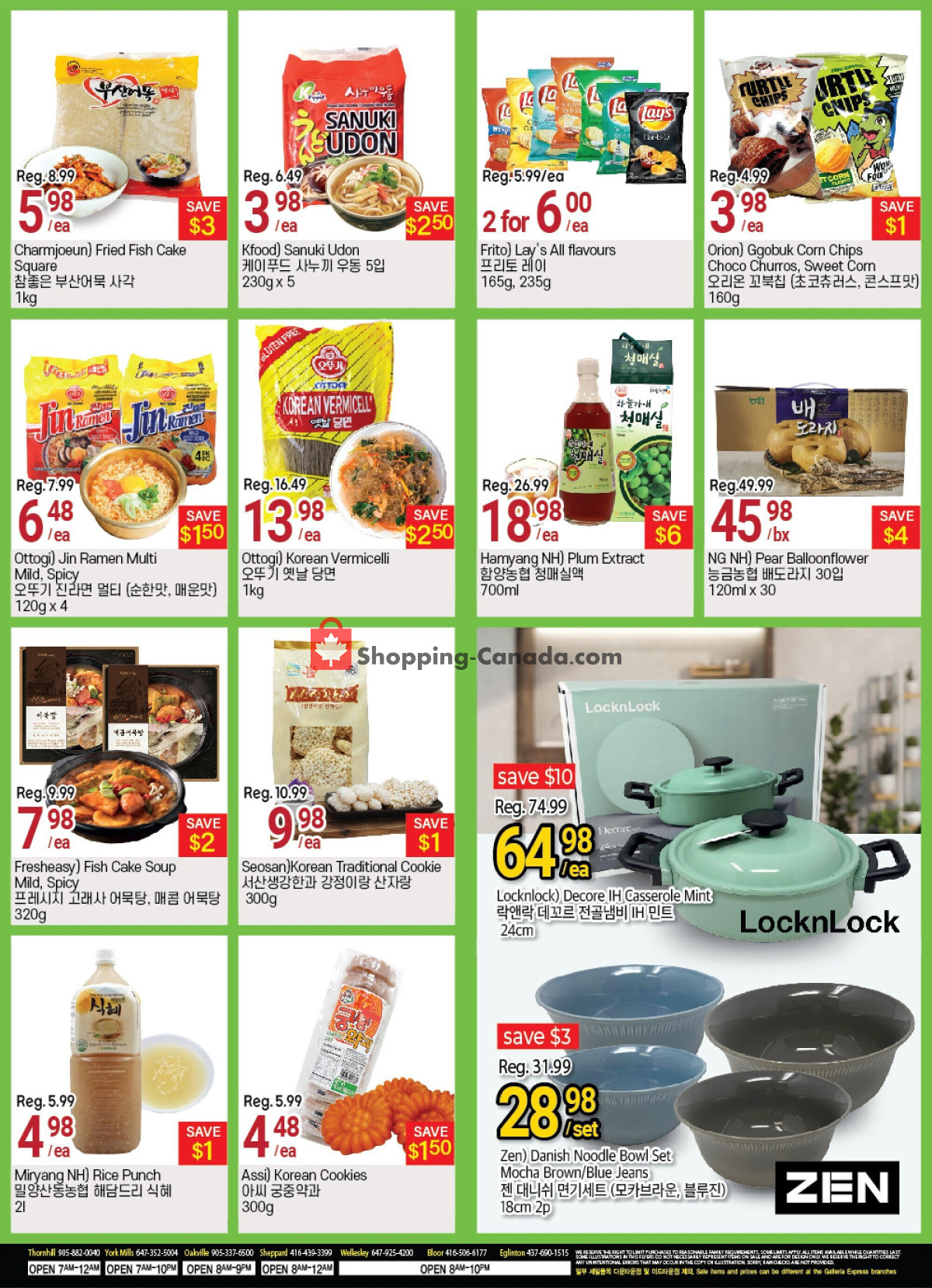 Galleria Supermarket flyer from Friday December 29, 2023 to Thursday January 4, 2024 - page 3
