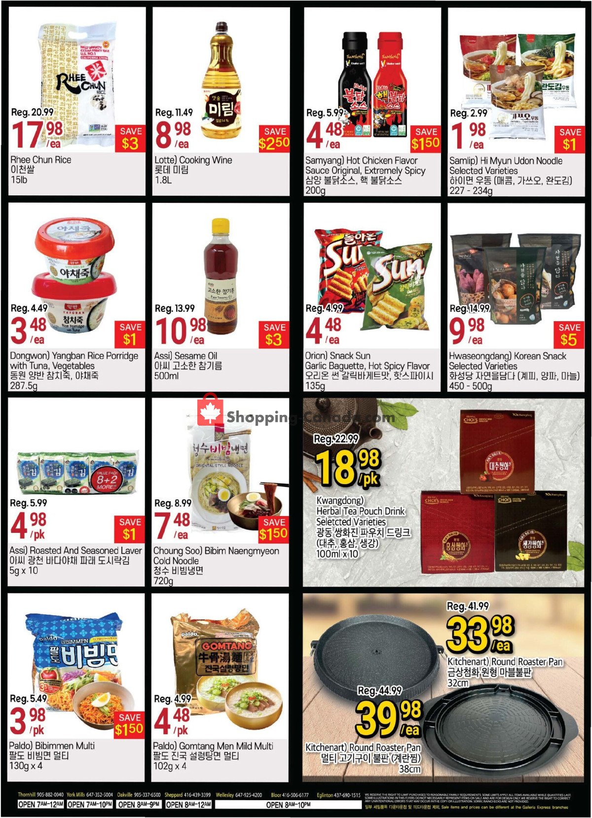 Galleria Supermarket flyer from Friday February 16, 2024 to Thursday February 22, 2024 - page 3
