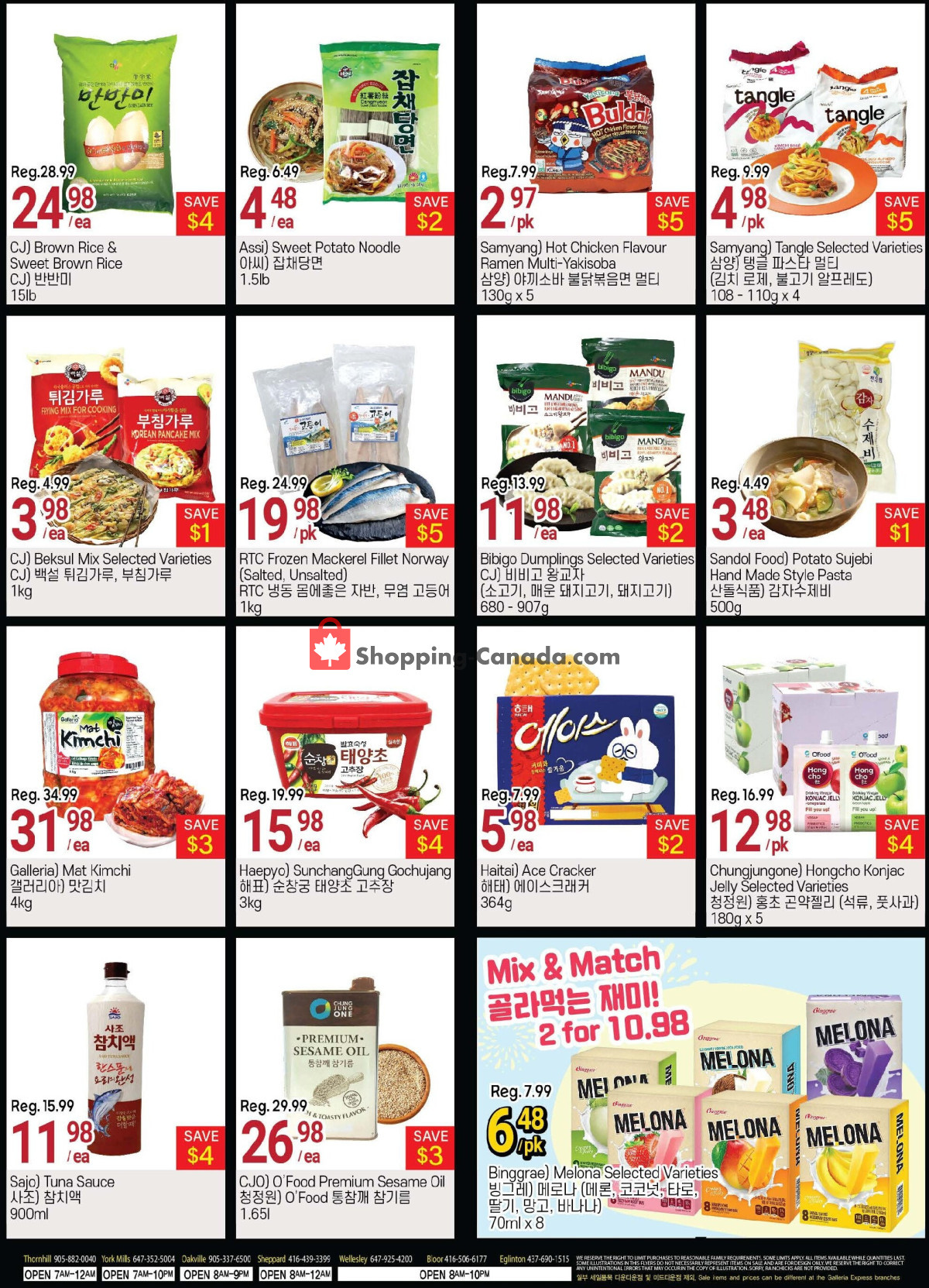 Galleria Supermarket flyer from Friday February 2, 2024 to Thursday February 8, 2024 - page 3