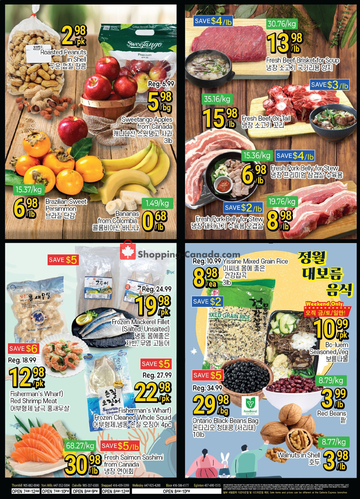 Galleria Supermarket flyer from Friday February 23, 2024 to Thursday February 29, 2024 - page 2