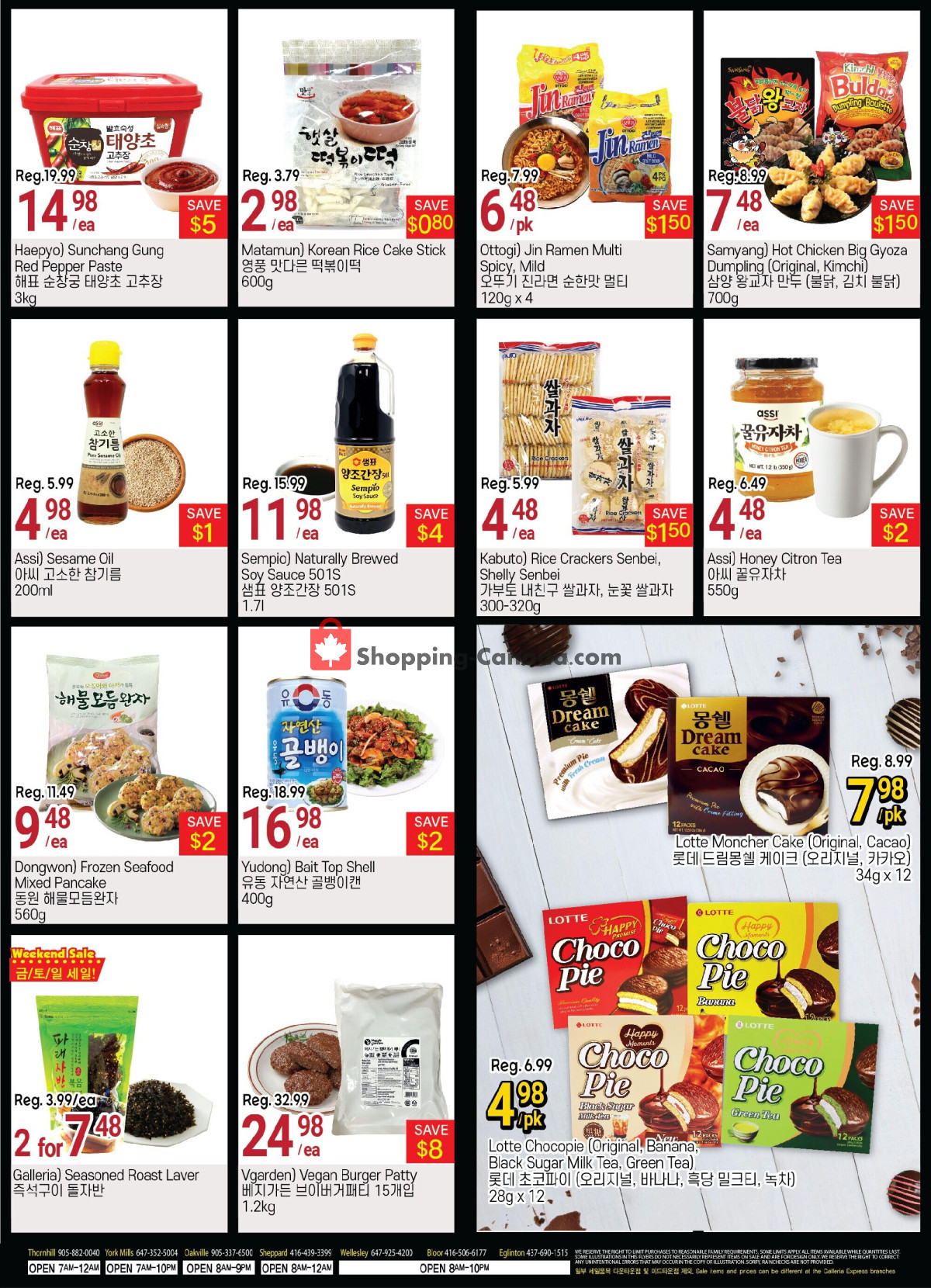 Galleria Supermarket flyer from Friday February 23, 2024 to Thursday February 29, 2024 - page 3
