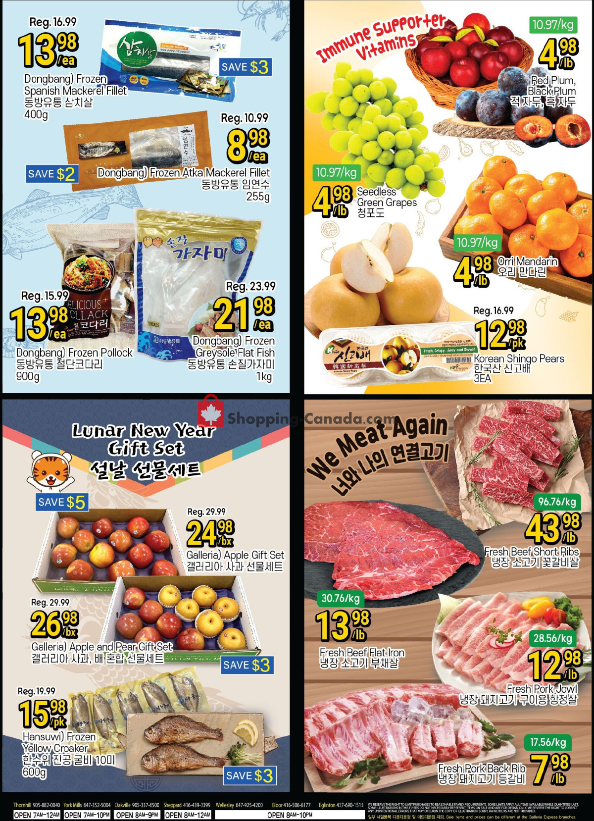Galleria Supermarket flyer from Friday February 9, 2024 to Thursday February 15, 2024 - page 2