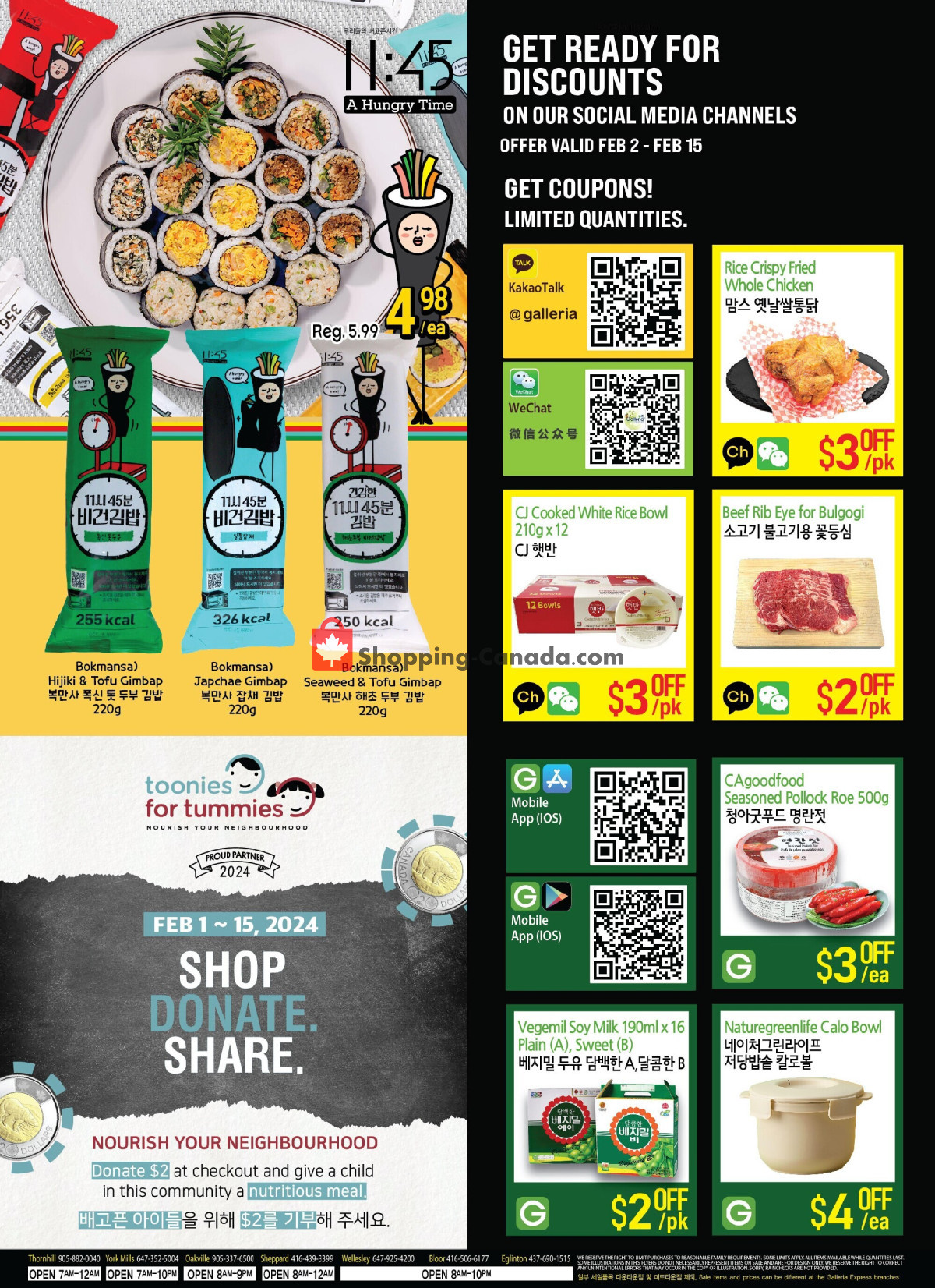 Galleria Supermarket flyer from Friday February 9, 2024 to Thursday February 15, 2024 - page 4