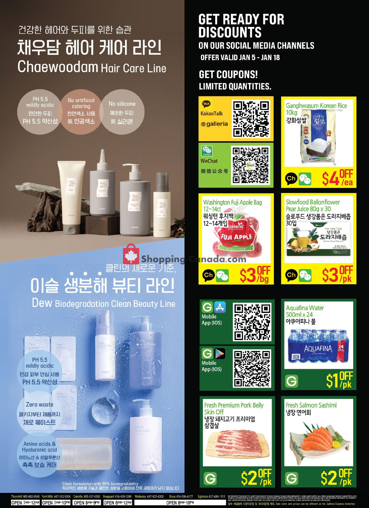 Galleria Supermarket flyer from Friday January 12, 2024 to Thursday January 18, 2024 - page 4