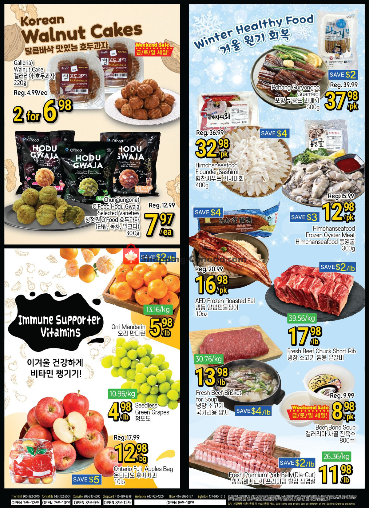 Galleria Supermarket flyer from Friday January 26, 2024 to Thursday February 1, 2024 - page 2