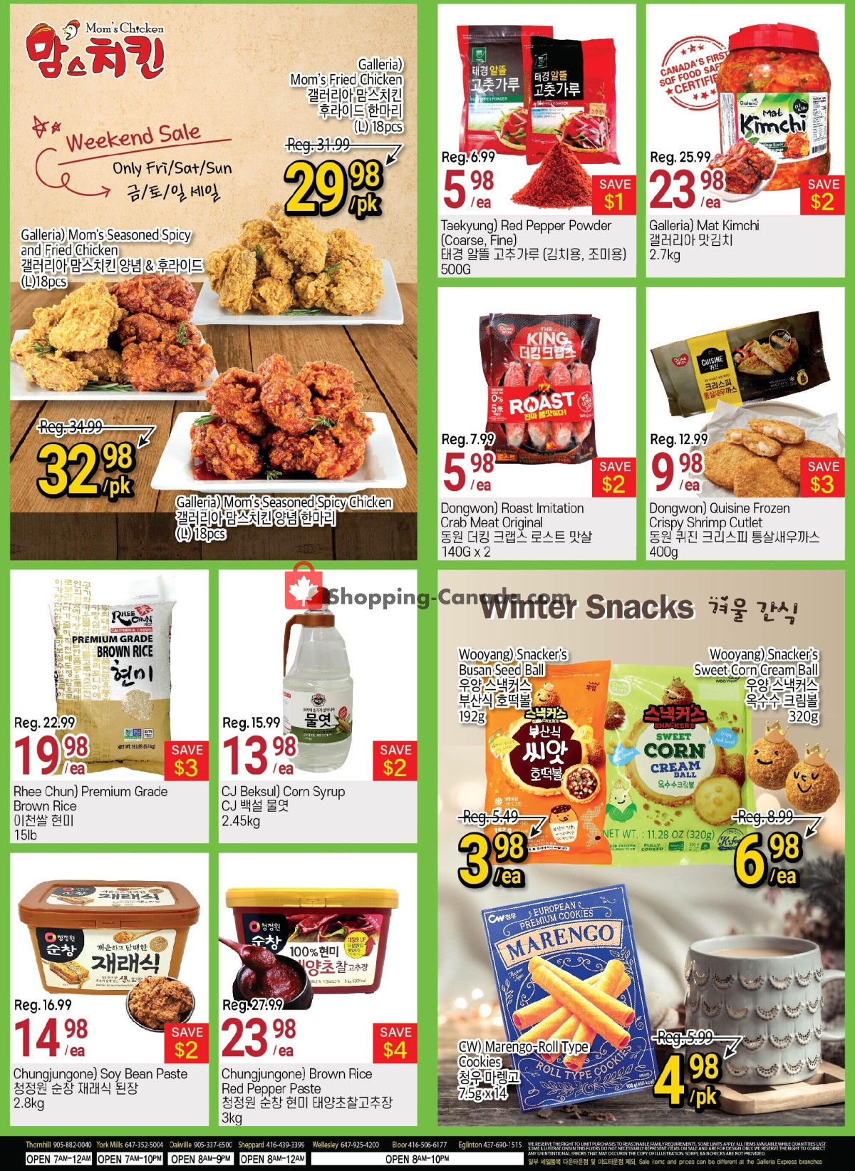Galleria Supermarket flyer from Friday January 5, 2024 to Thursday January 11, 2024 - page 2