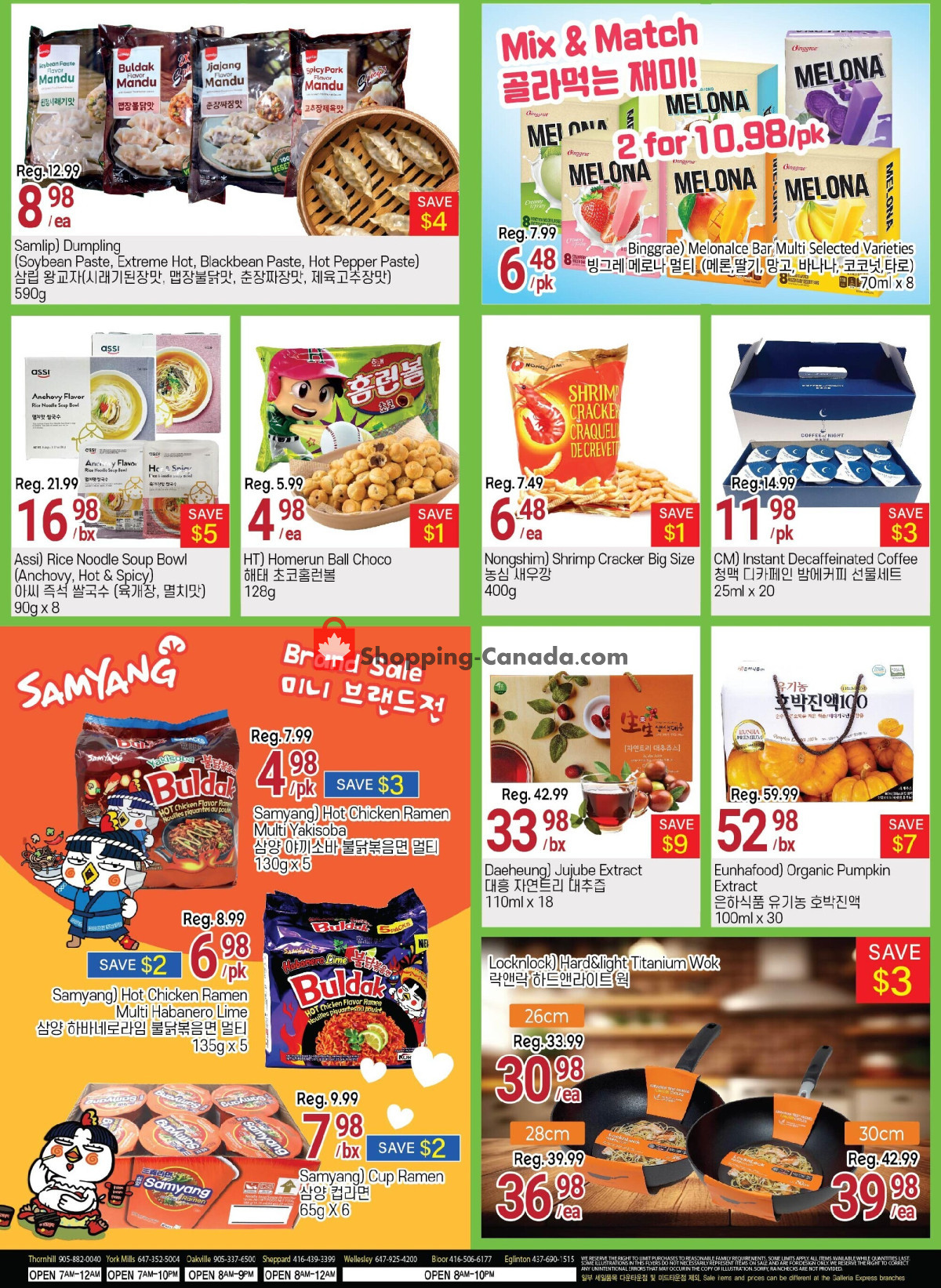 Galleria Supermarket flyer from Friday January 5, 2024 to Thursday January 11, 2024 - page 3