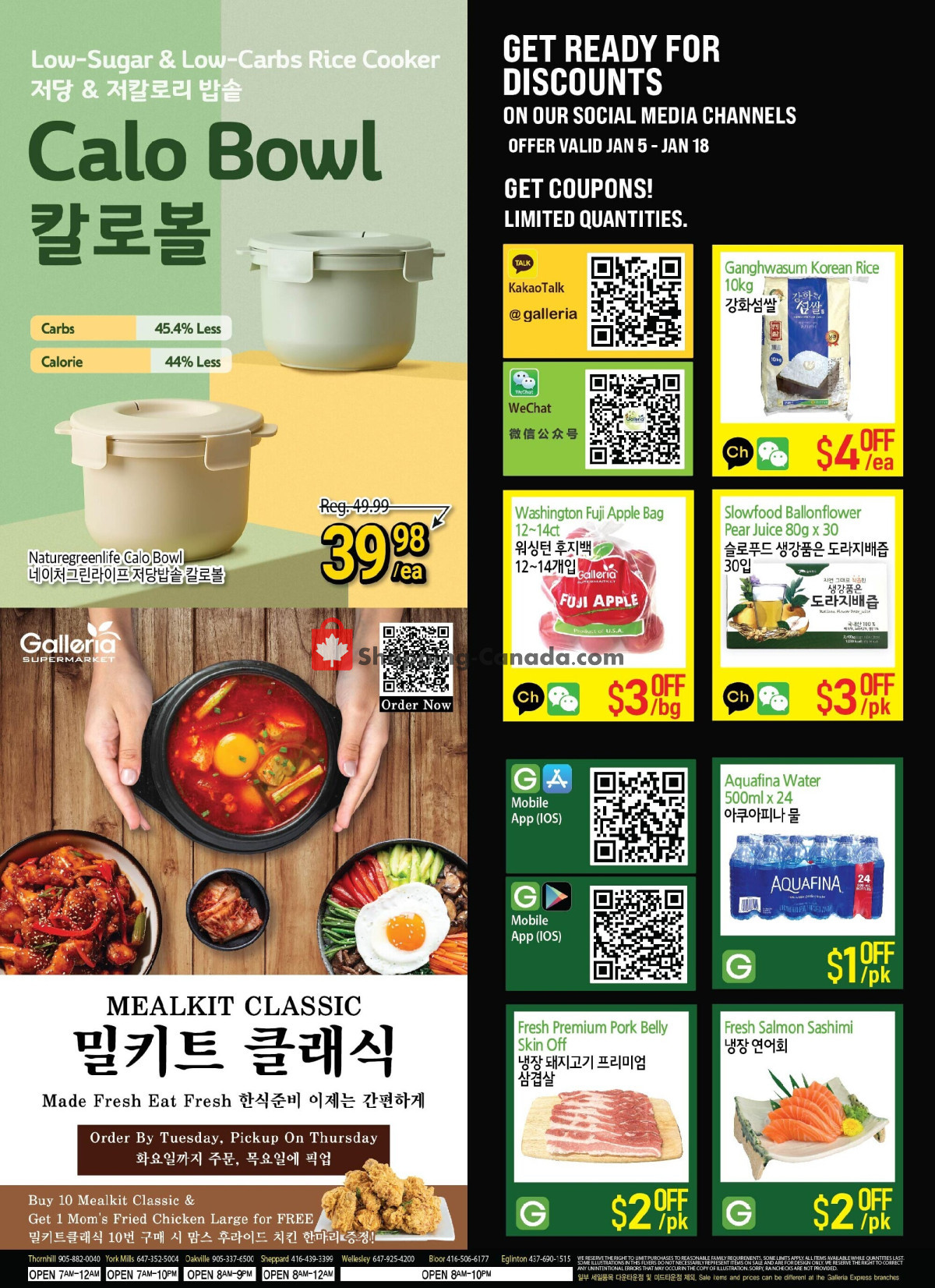 Galleria Supermarket flyer from Friday January 5, 2024 to Thursday January 11, 2024 - page 4