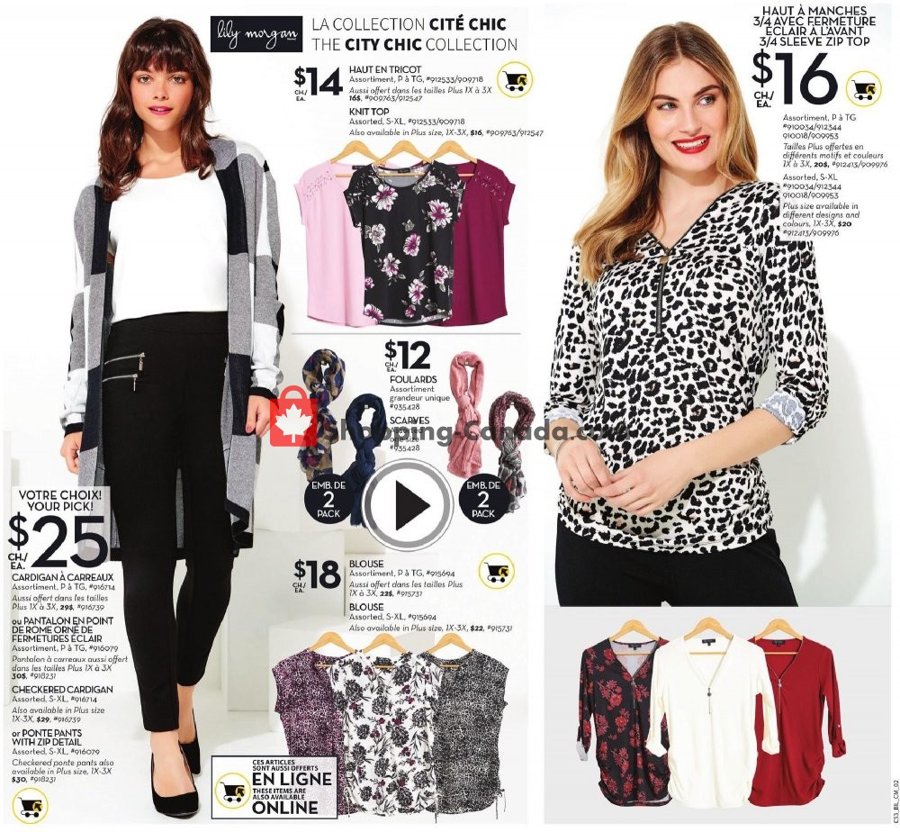 Giant Tiger flyer from Wednesday July 31, 2019 to Tuesday August 6, 2019 - page 7