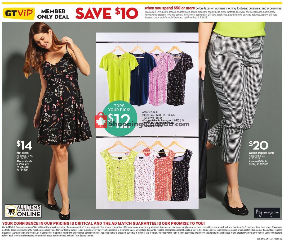 Giant Tiger Canada, flyer - (Easter 