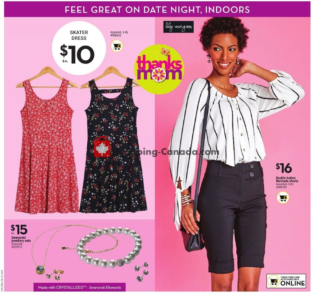 Giant Tiger flyer from Wednesday April 29, 2020 to Tuesday May 5, 2020 - page 12